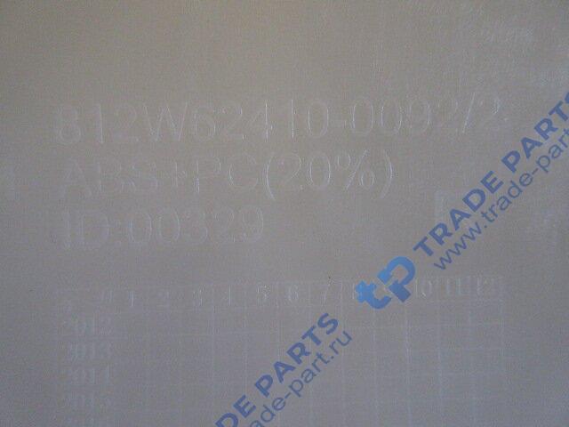 Реальная фотография обтекатель капота из 2шт.(внутр+наруж) правый howo t5g/sitrak c7h