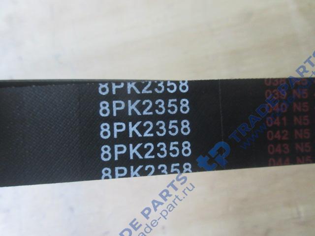 Реальная фотография ремень ручейковый 8pk2358 ca6dm2 j6