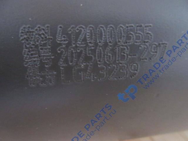 Реальная фотография гидроцилиндр подъёма sdlg 956