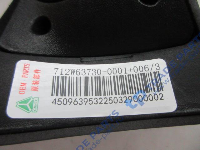 Реальная фотография кронштейн зеркала верхний левый sitrak c7h качество о