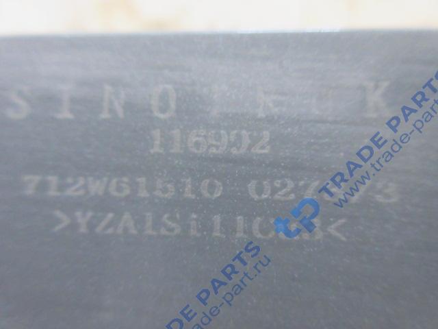 Реальная фотография подножка крыла кабины бокового крыла верхняя sitrak c7h max качество о