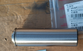 Втулка SITRAK HOWO суппорта тормозного направляющая Качество О