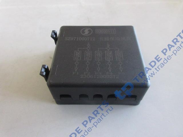 Реальная фотография блок предохранителей shaanxi sz971000712