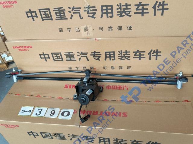 Трапеция стеклоочистителя с мотором для SITRAK C7H Качество О