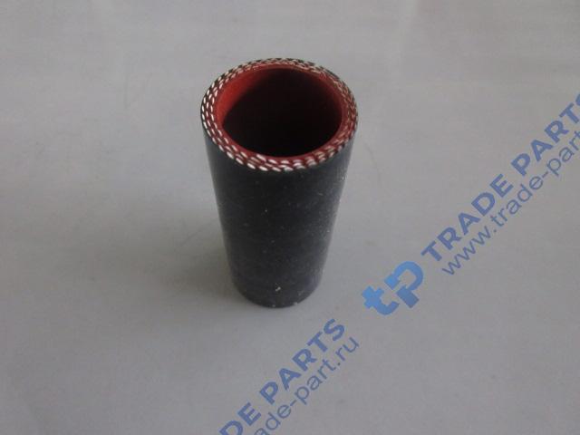 Шланг турбокомпрессора