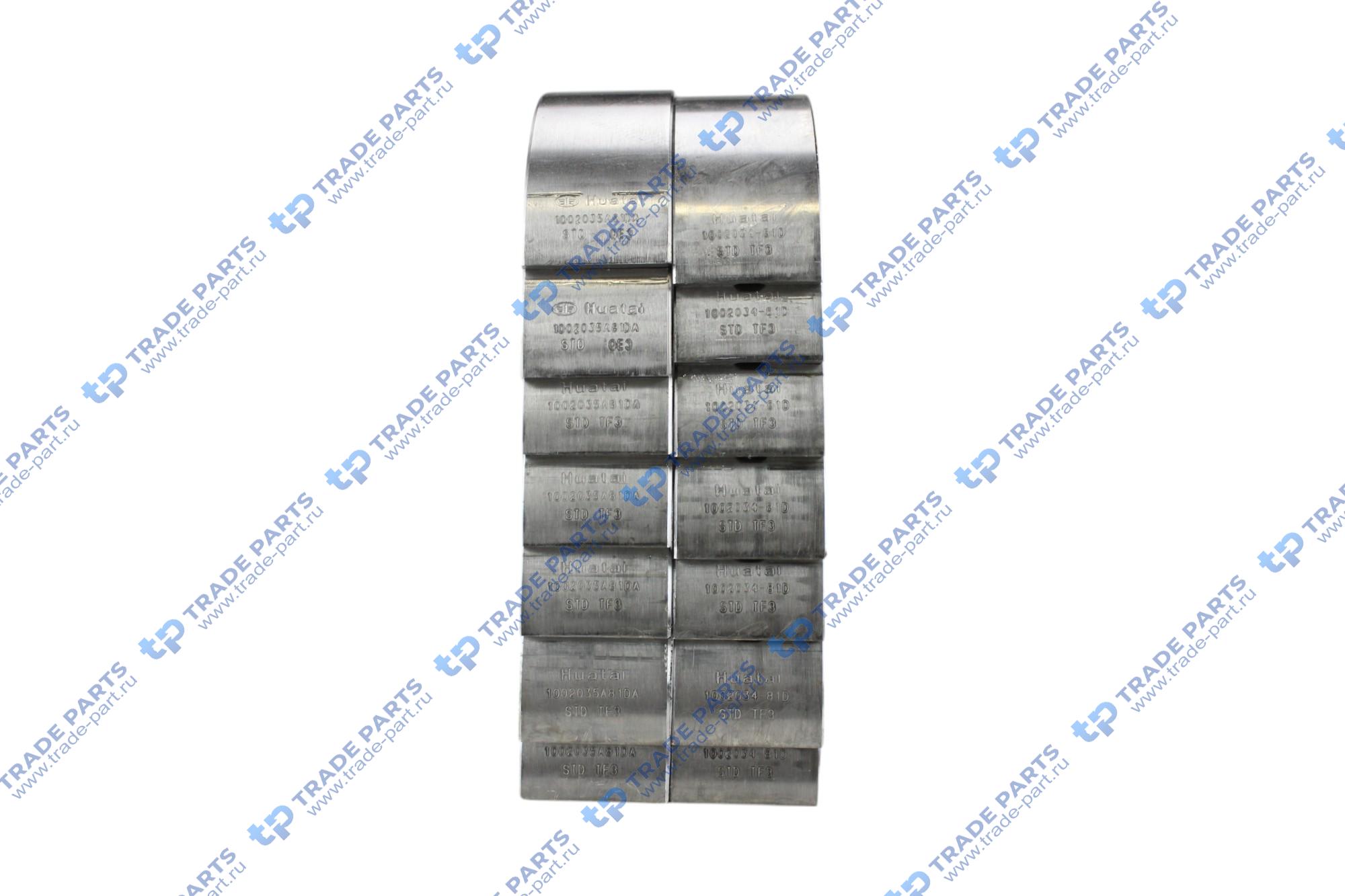 Реальная фотография вкладыши коренные std (комплект 14шт)ca6dm2 j6 huatai