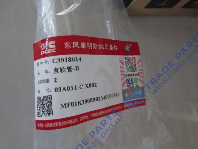 Реальная фотография шланг сапуна качество о