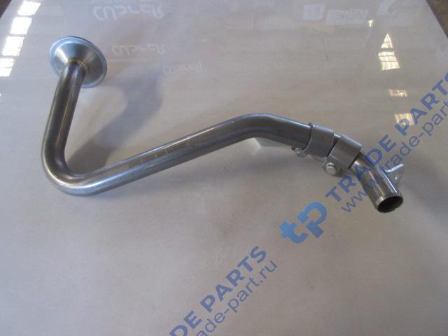 Реальная фотография маслоприемник с кронштейнами и крепежами sitrak mc11/mc13