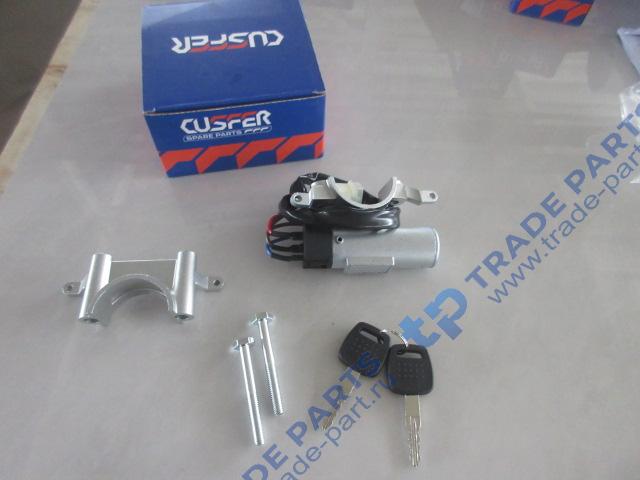 Реальная фотография замок зажигания в сборе howo az9130583019
