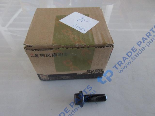 Реальная фотография болт крепления маховика качество о