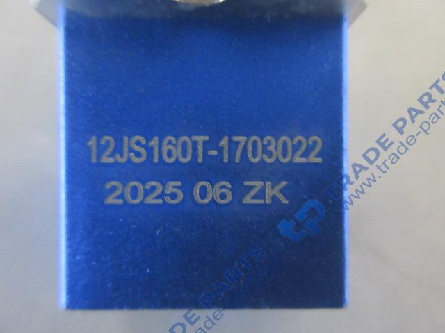 Реальная фотография клапан кпп контрольный shaanxi 12js160t-1703022
