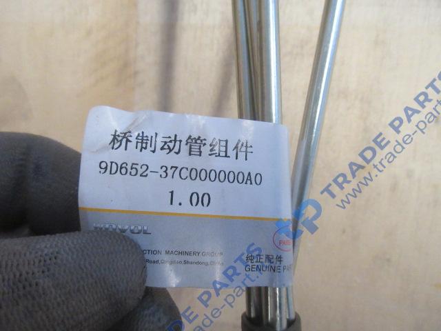 Реальная фотография комплект трубок тормозных foton fl936f качество о