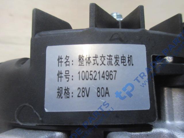 Реальная фотография генератор 6 ручейковый wp12/wp13 shaanxi x3000/x6000