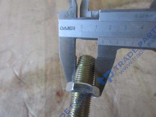 Реальная фотография энергоаккумулятор задний