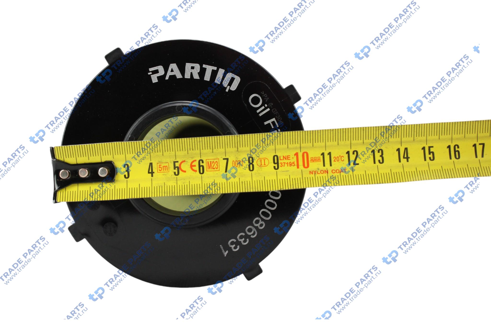 Реальная фотография фильтр масляный iveco stralis (евро 5) картридж без корпуса