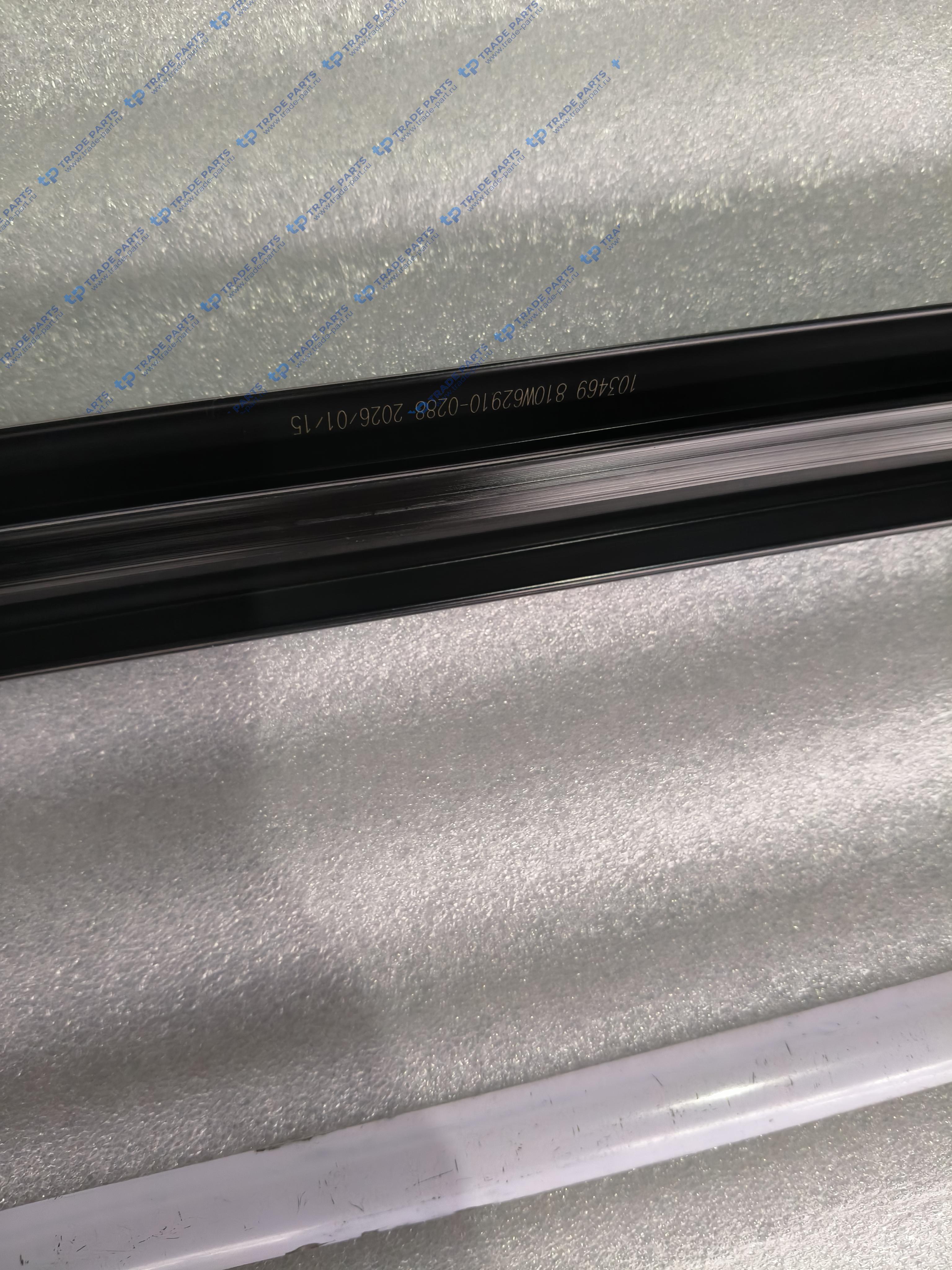 Реальная фотография желобок водосточный правый sitrak c7h качество о