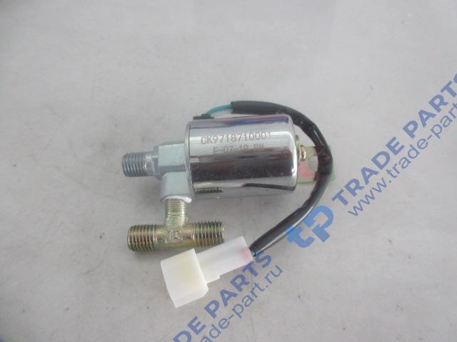 Реальная фотография клапан звукового сигнала электромагнитный