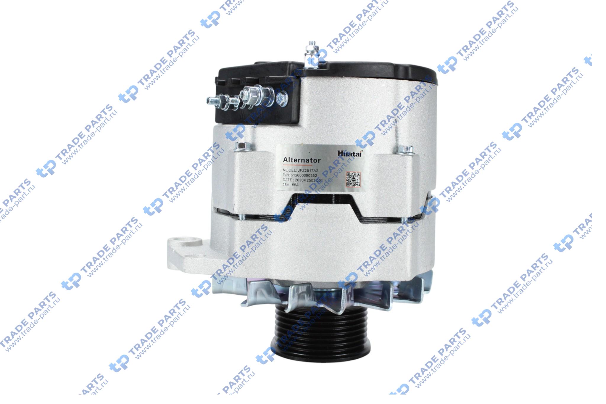 Реальная фотография генератор 28v  55a howo wd615/wd10 (8 руч) huatai