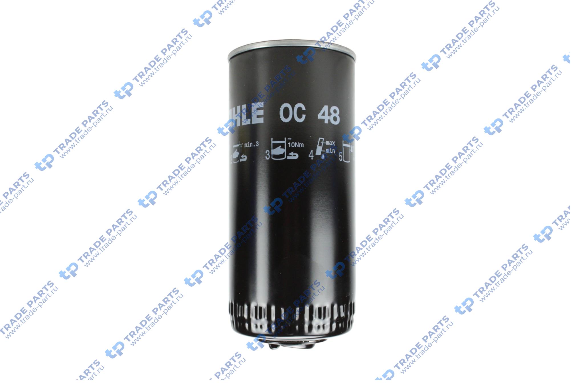 Реальная фотография фильтр масляный renault trucks: c 82-98, fr1 83-, g 82-91, manager 91-96, maxter 92-97, midliner 83-