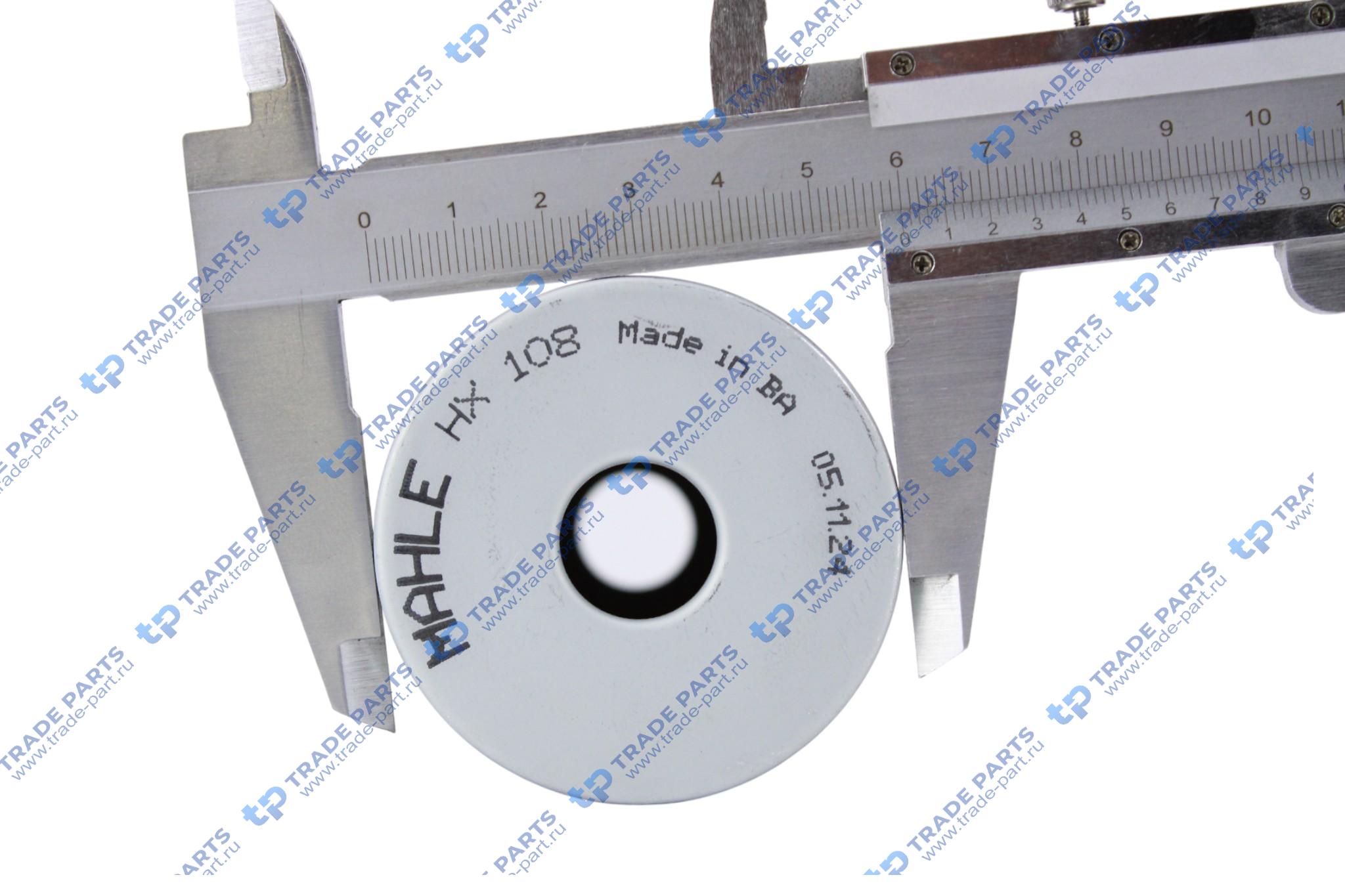 Реальная фотография фильтр гидравлический для volvo fh,fm hx108