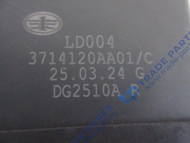 Реальная фотография модуль системы освещения j6