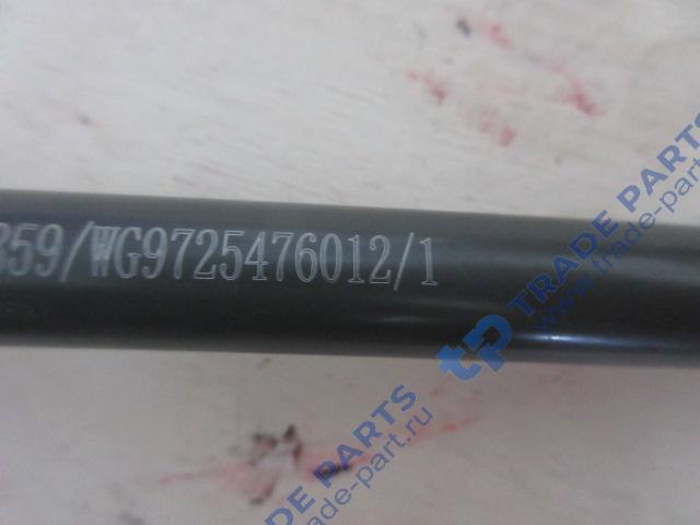 Реальная фотография трубка подачи масла металлическая howo t5g / sitrak c7h качество о