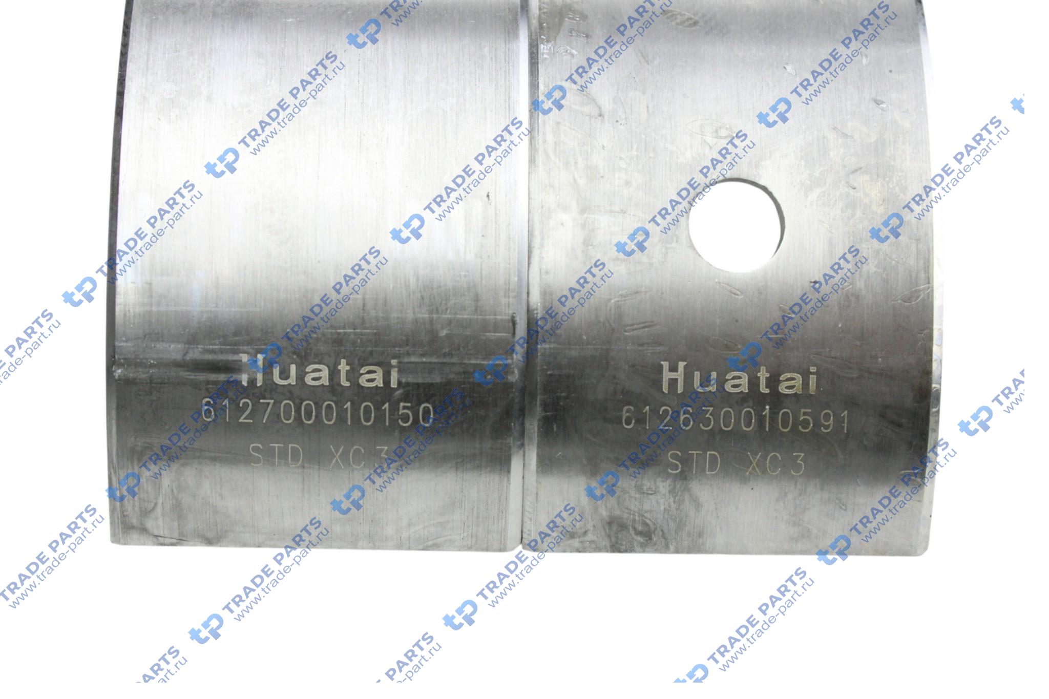 Реальная фотография вкладыши коренные (комплект 14 шт) wp13 std 612630010591/612700010150 shacman x3000 huatai