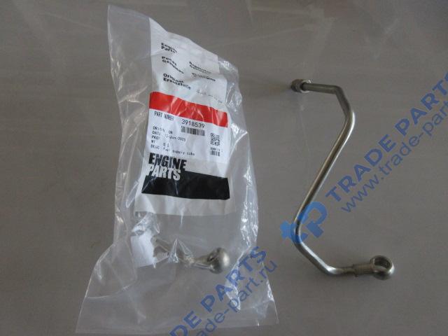 Реальная фотография трубка подачи топлива к тннд