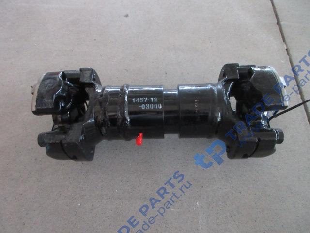 Вал карданный задний Shantui L55-B5 OEM