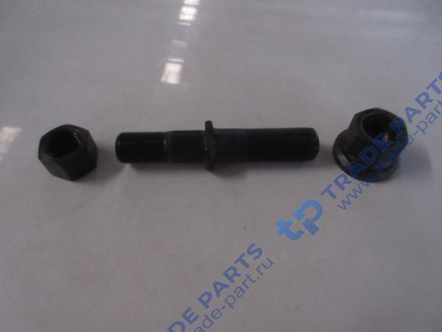 Реальная фотография шпилька колесная передняя двойная с гайками l=136 m24 m22
