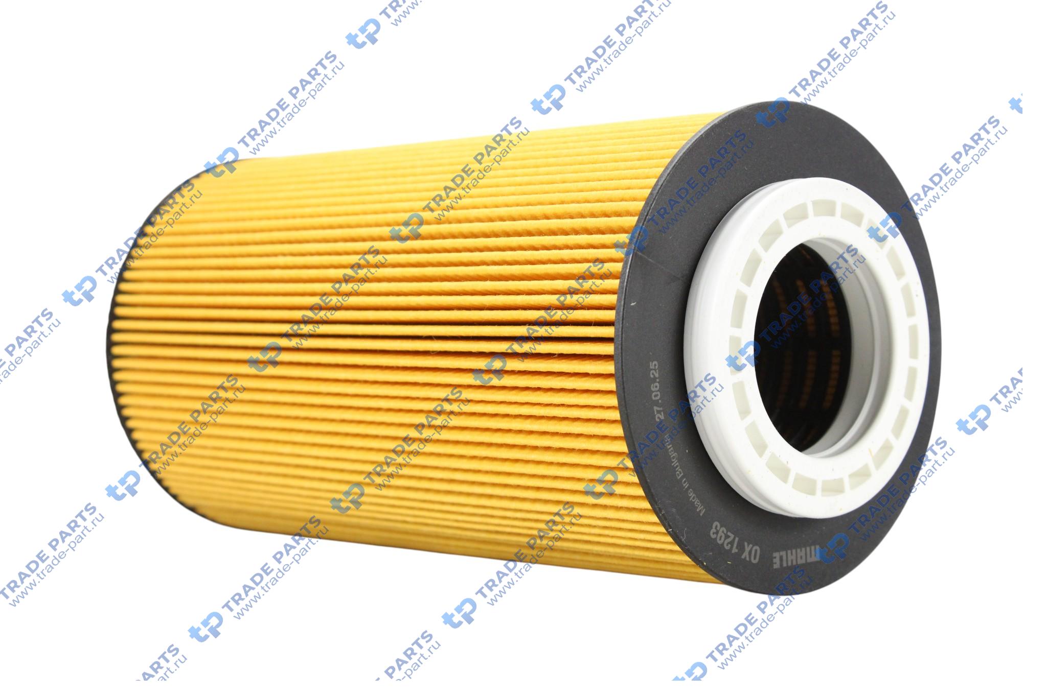 Реальная фотография фильтр масляный h234 d120 d53\ daf cf86/xf106