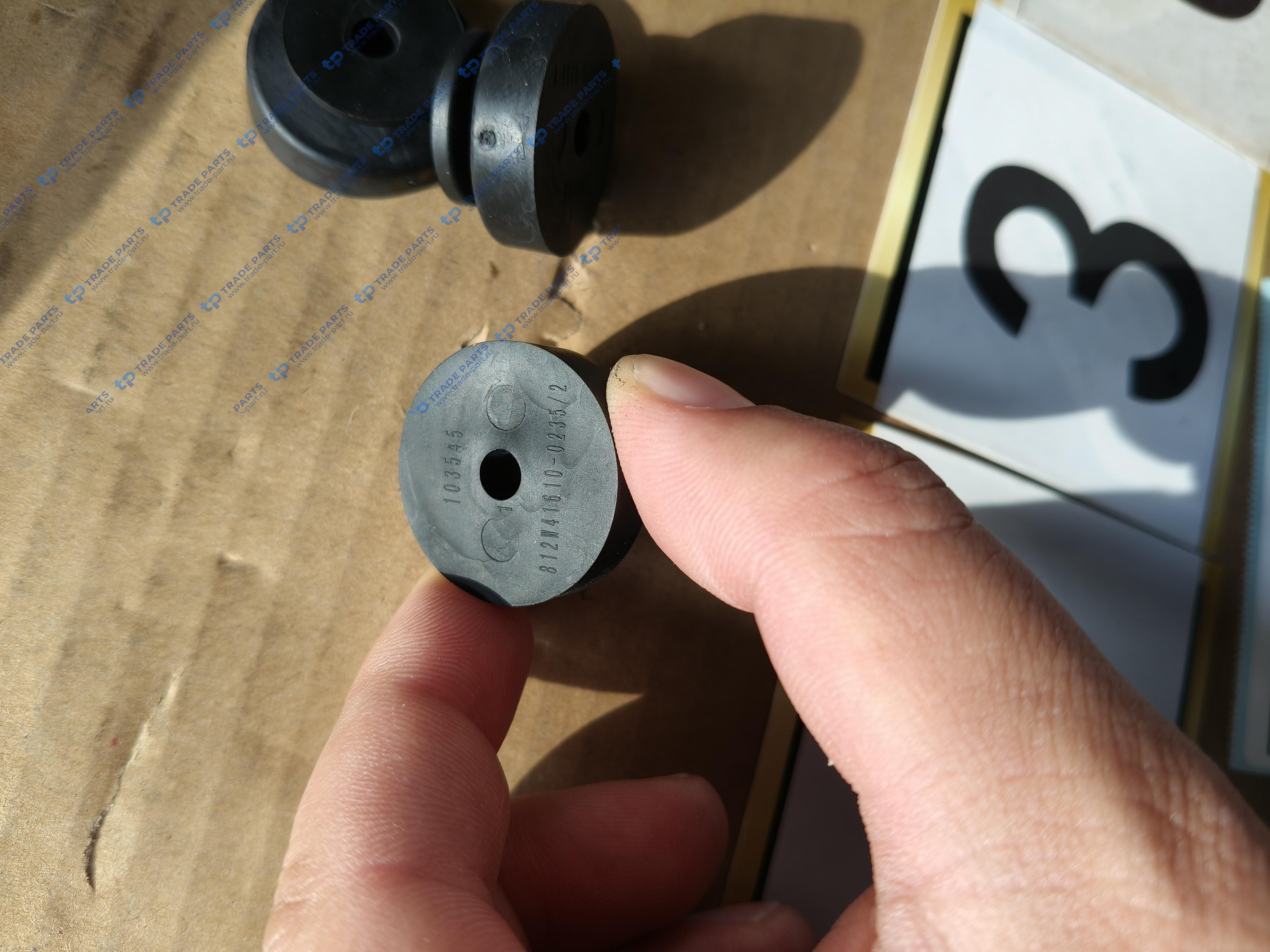 Прокладка резиновая болта крепления бампера Sitrak C7H MAX качество О