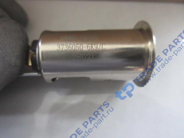 Реальная фотография розетка питания 24в в сборе faw j7 4180 3736050-6k9/b качество о