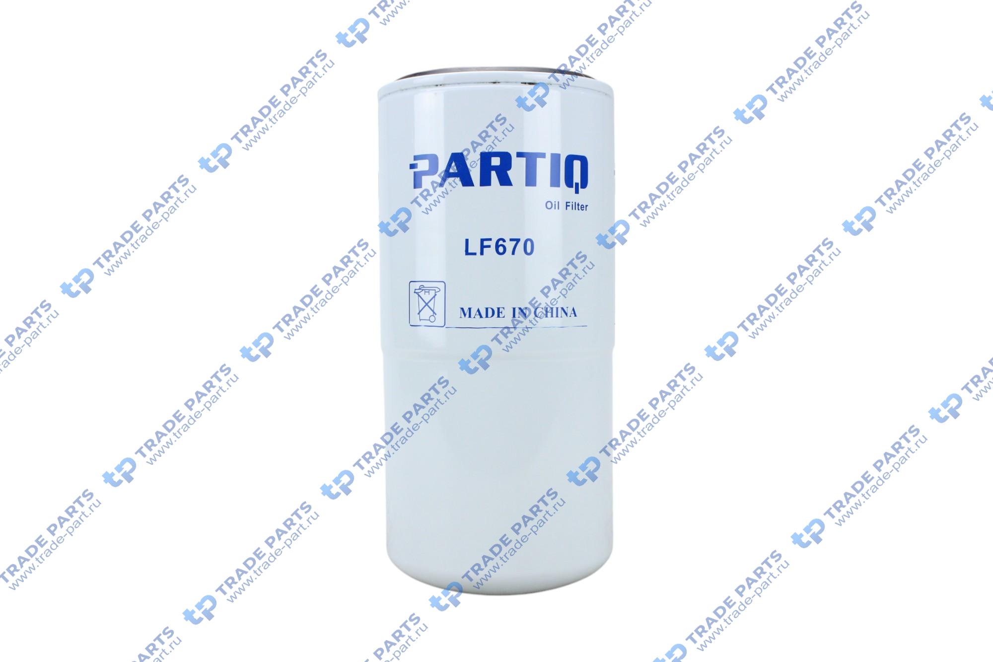 Фильтр масляный LF670 PARTIQ
