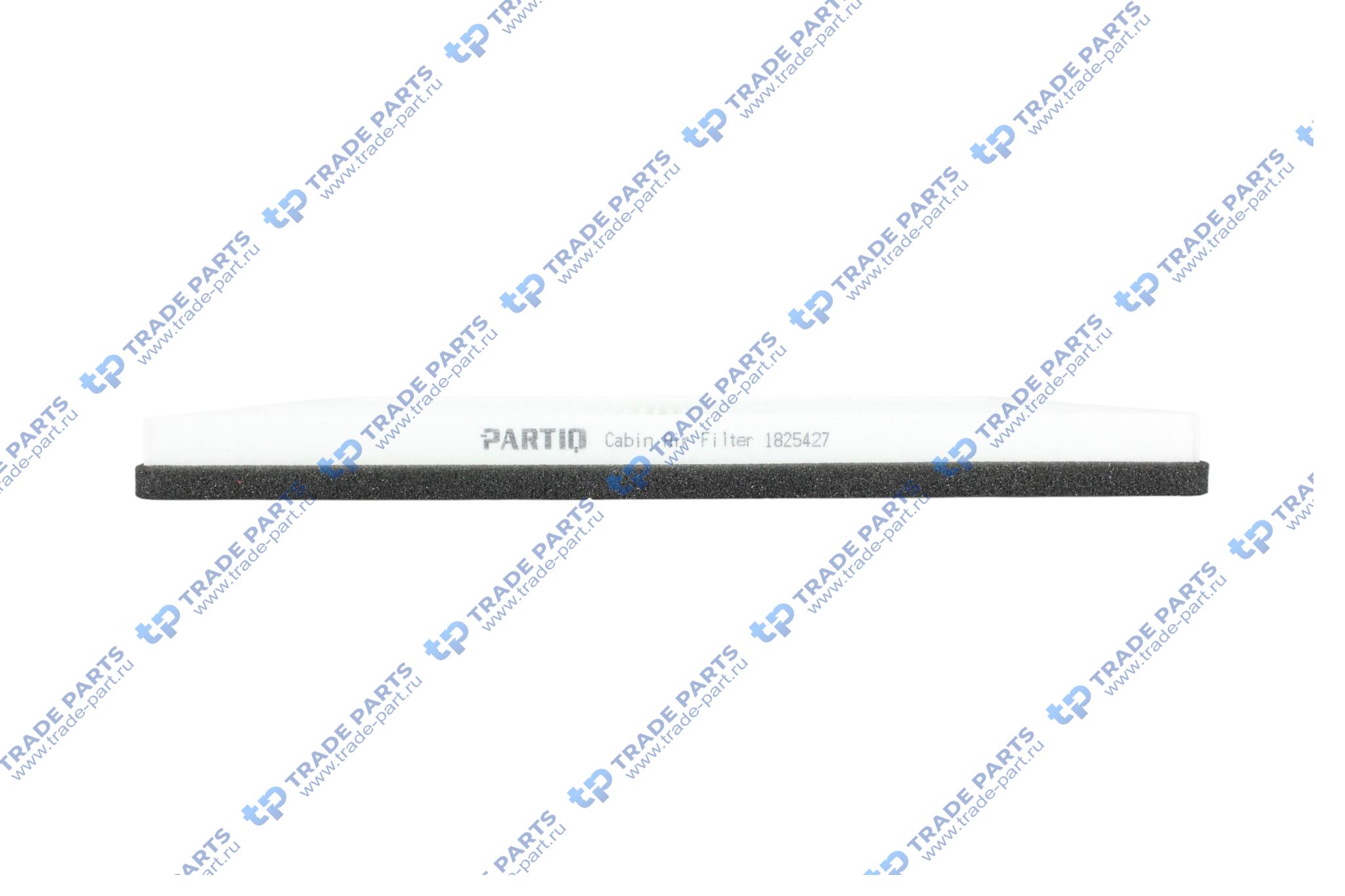 Реальная фотография фильтр воздушный кабины la501 daf 95xf xf95 xf105