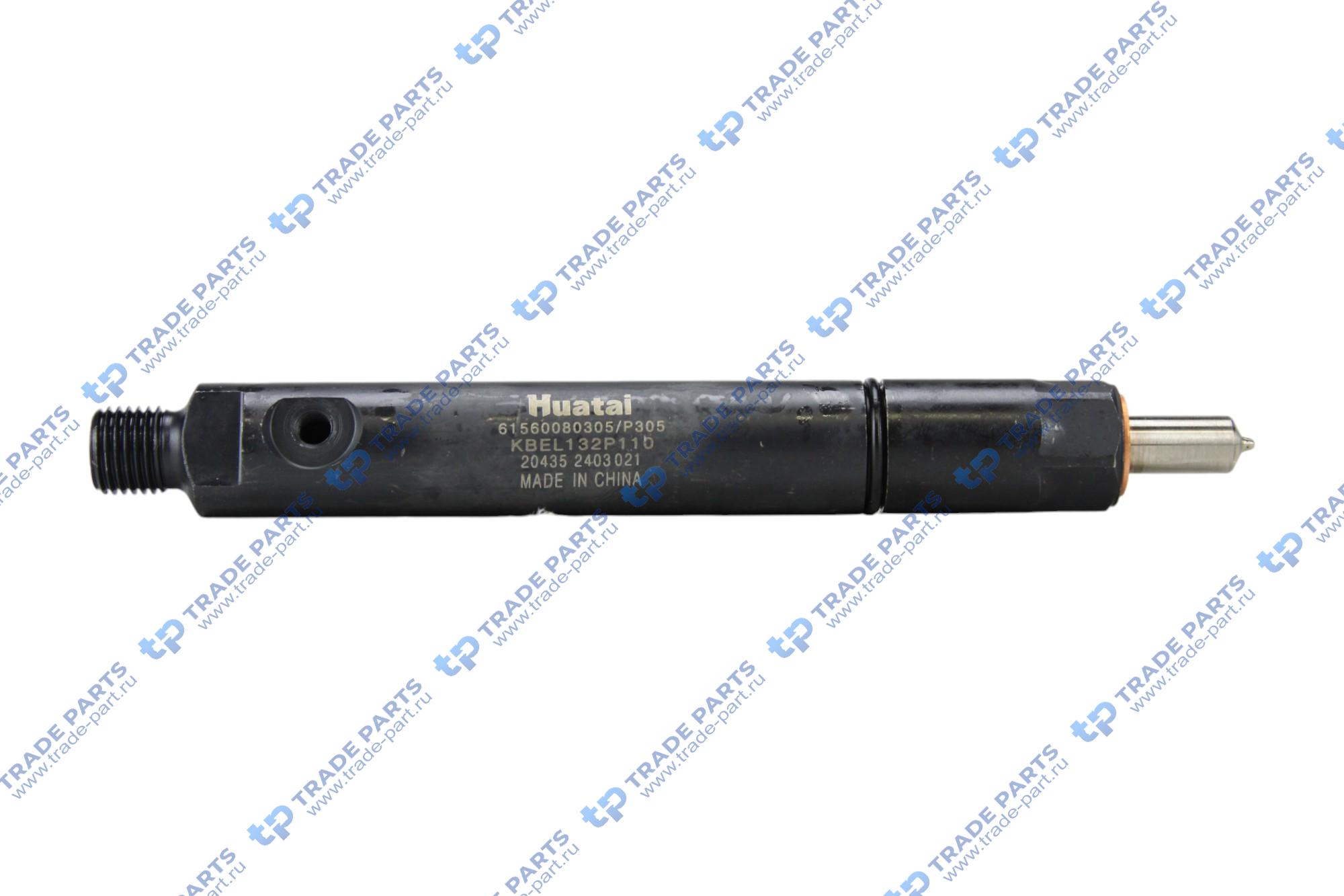 Реальная фотография форсунка евро2 wd615 kbel132p110 (распылитель 179)  huatai