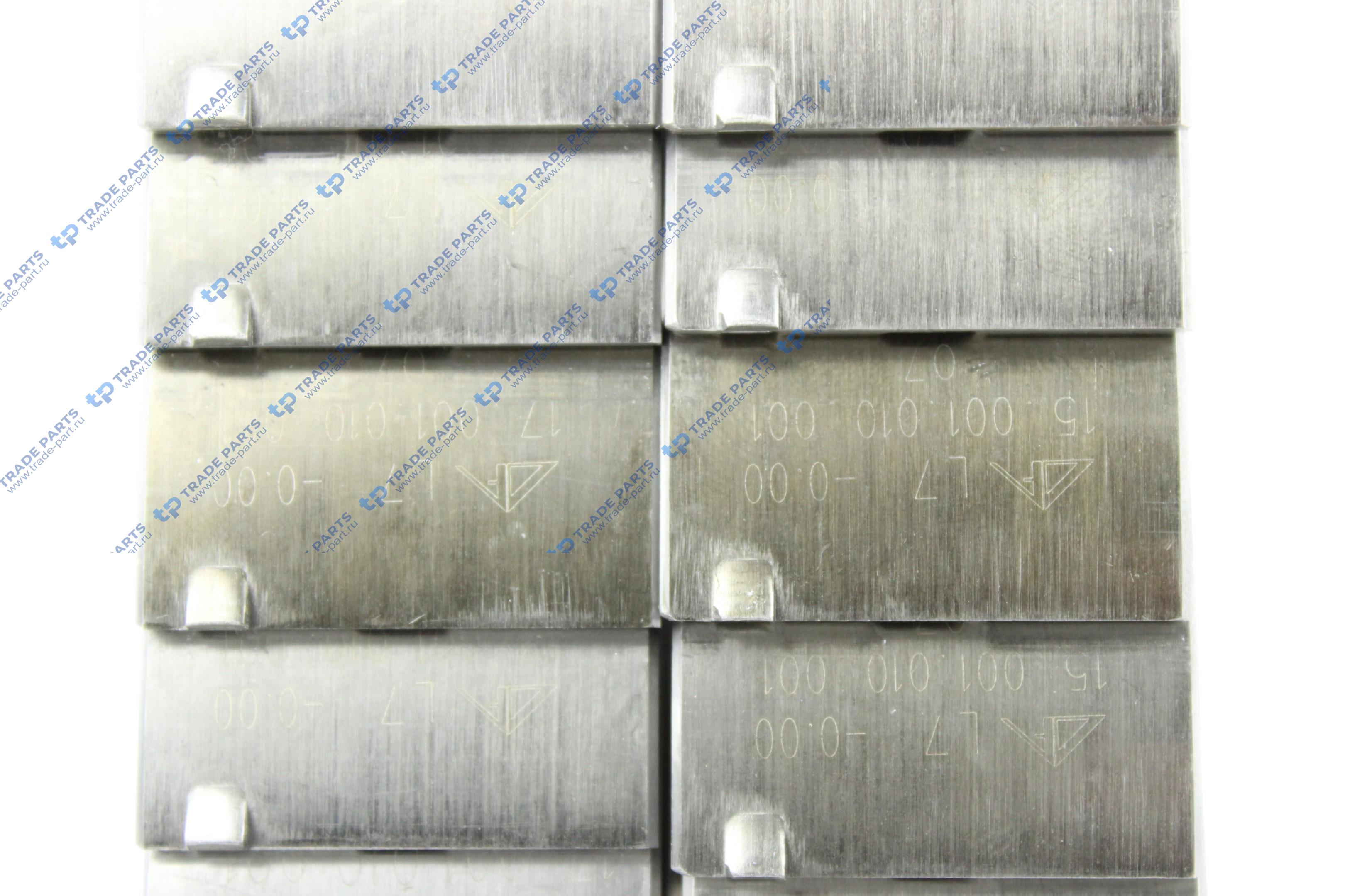 Реальная фотография вкладыш коренной (комплект 14 шт) wp7  610800010015 huatai