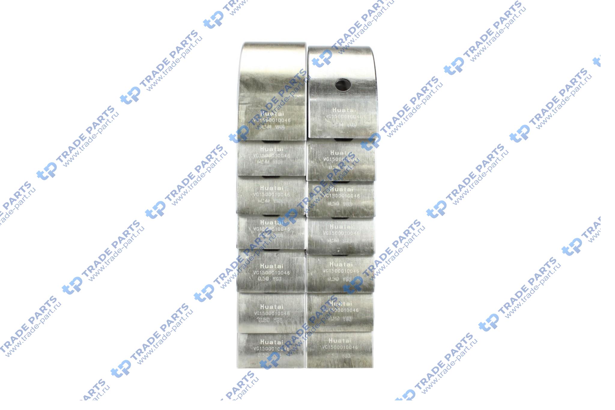 Реальная фотография вкладыш коренной 0.50 (комплект 14 шт) wd615 евро 2  vg1500010046 huatai