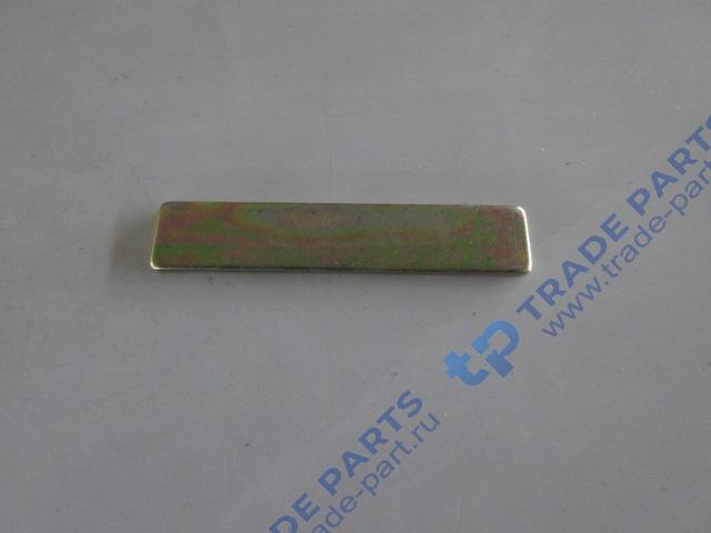 Реальная фотография шпонка цилиндра первой передачи zl40.6-63/3030900159