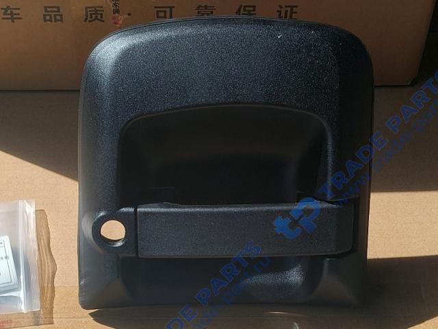 Ручка двери наруж. правая HOWO T5G, SITRAK C7H качество О