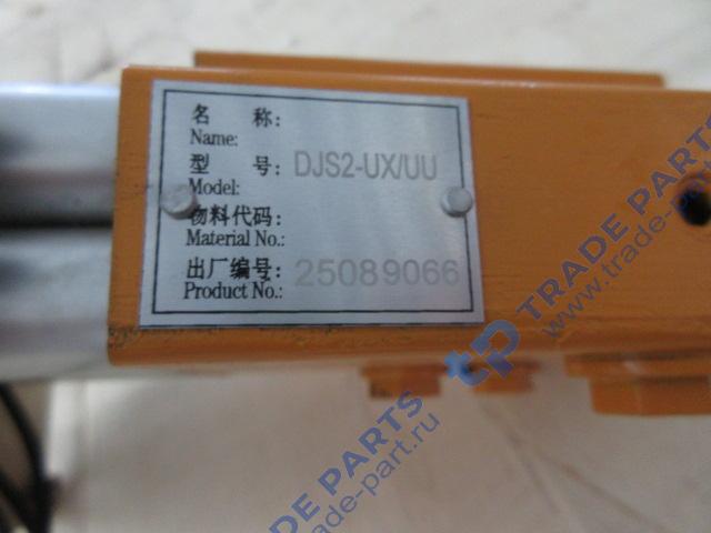 Реальная фотография клапан пилотный djs2-ux/uu shantui sl50w