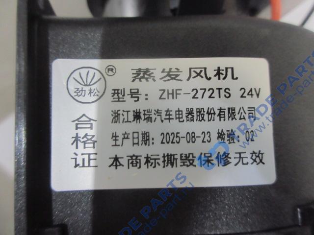 Реальная фотография мотор отопителя zhf273101 shantui sd16/sd22