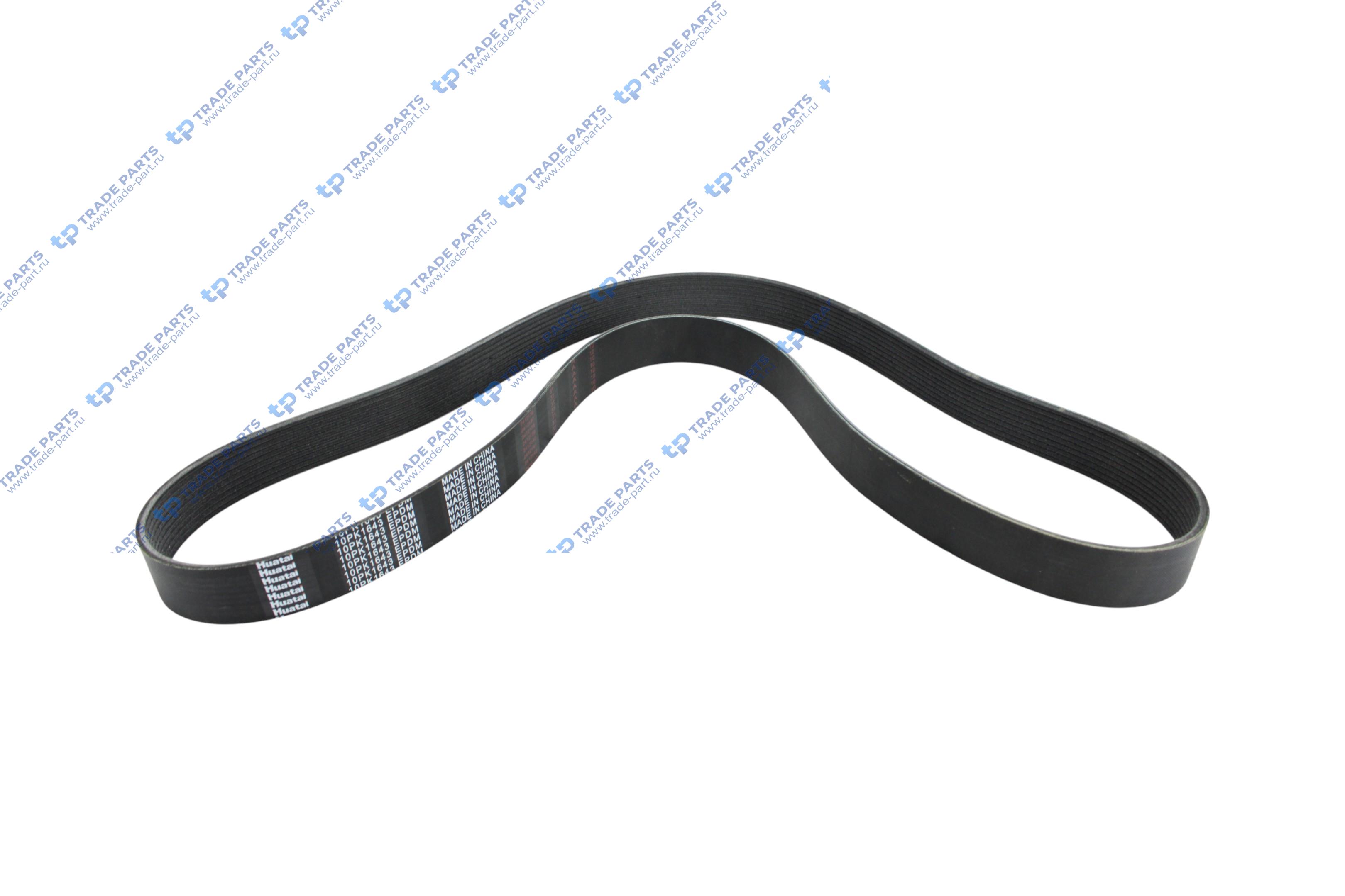Реальная фотография ремень 10pk1643 sd16  612600061464  huatai