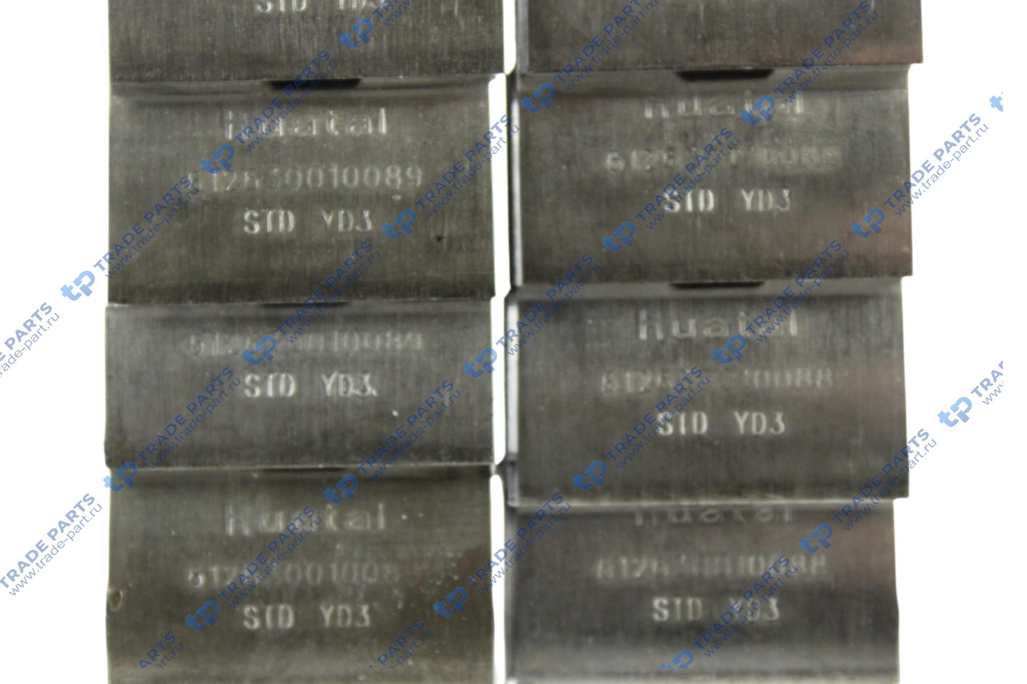 Реальная фотография вкладыш коренной std (комплект 14 шт) wp12  612630010088/89 huatai