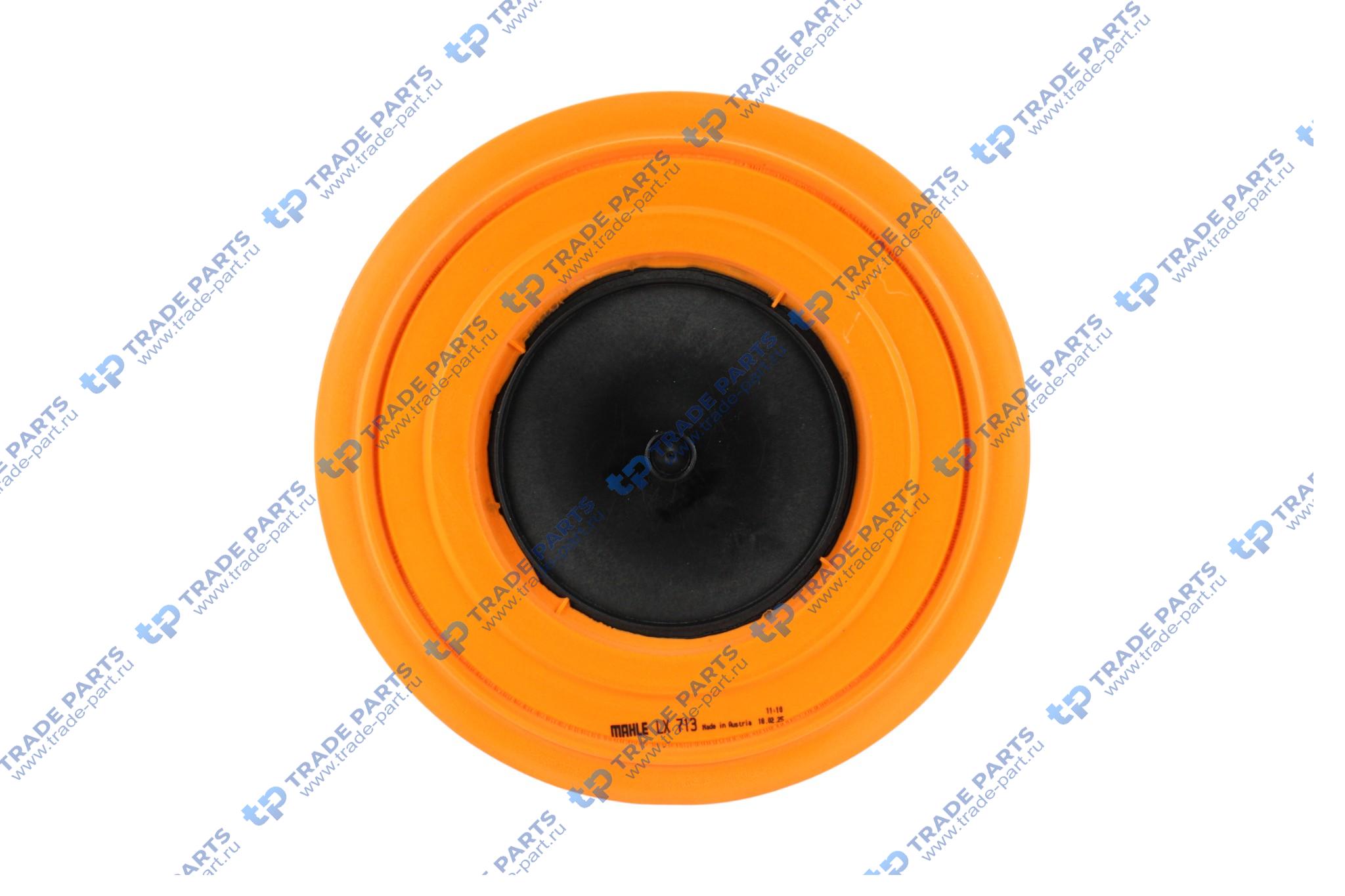 Реальная фотография фильтр воздушный 463-310/180 \rvi premium 96--->. magnum ae430