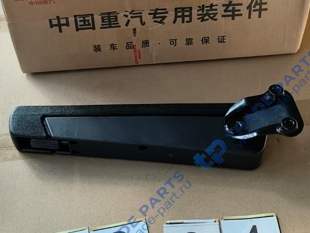 Поручень сиденья водителя правый Sitrak C7H качество О