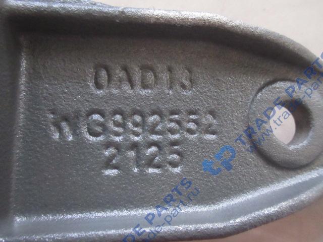 Реальная фотография кронштейн отбойника передней рессоры howo t5g / sitrak c7h качество о