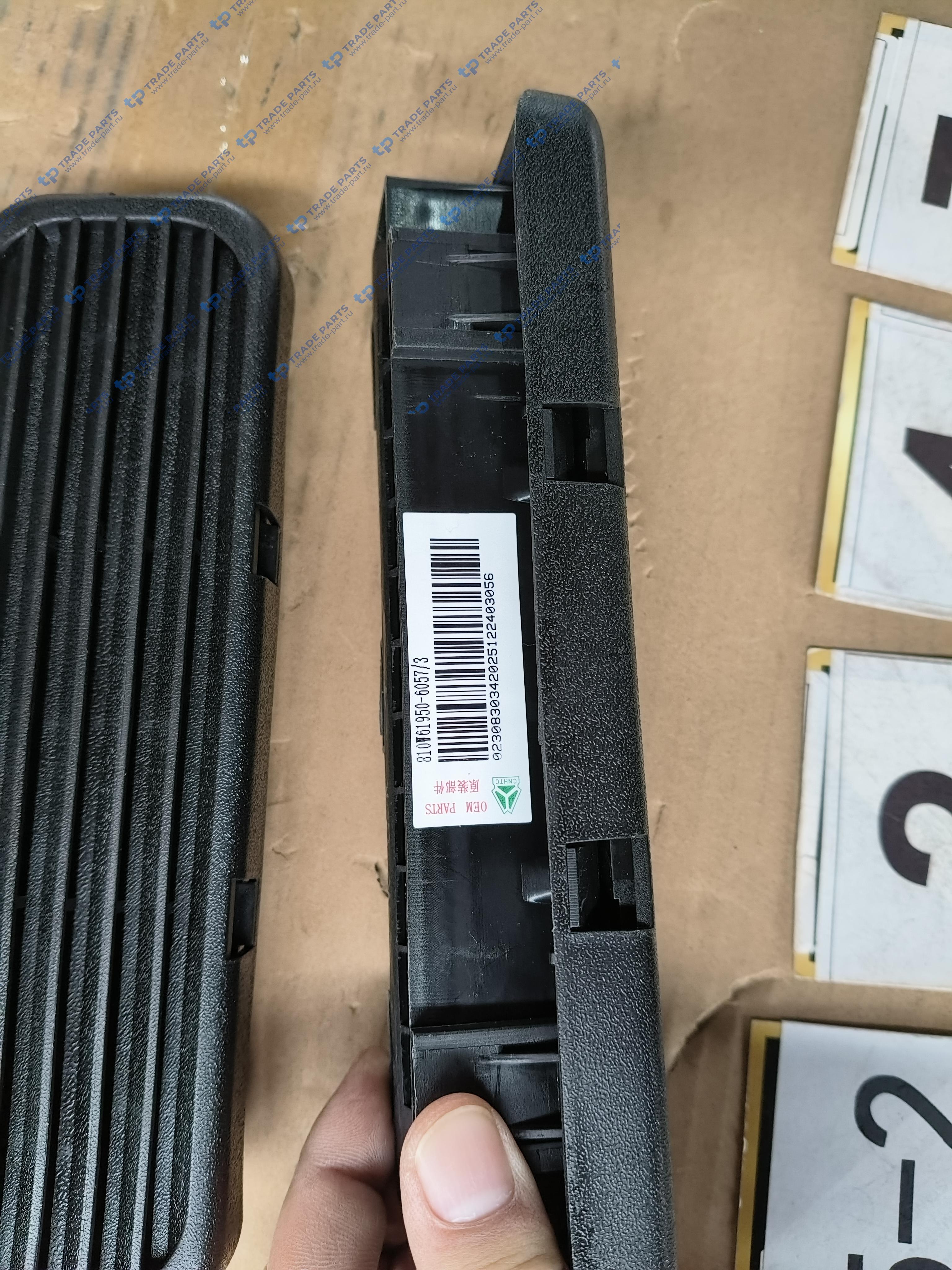 Крышка вентиляционная Sitrak качество О