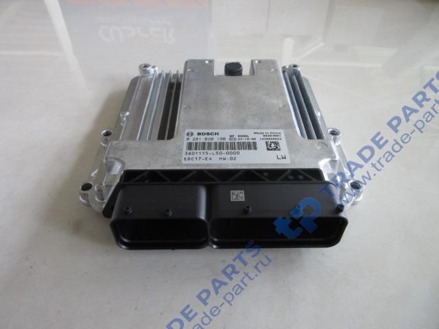 Реальная фотография блок управления двигателем ca6dm2 j6