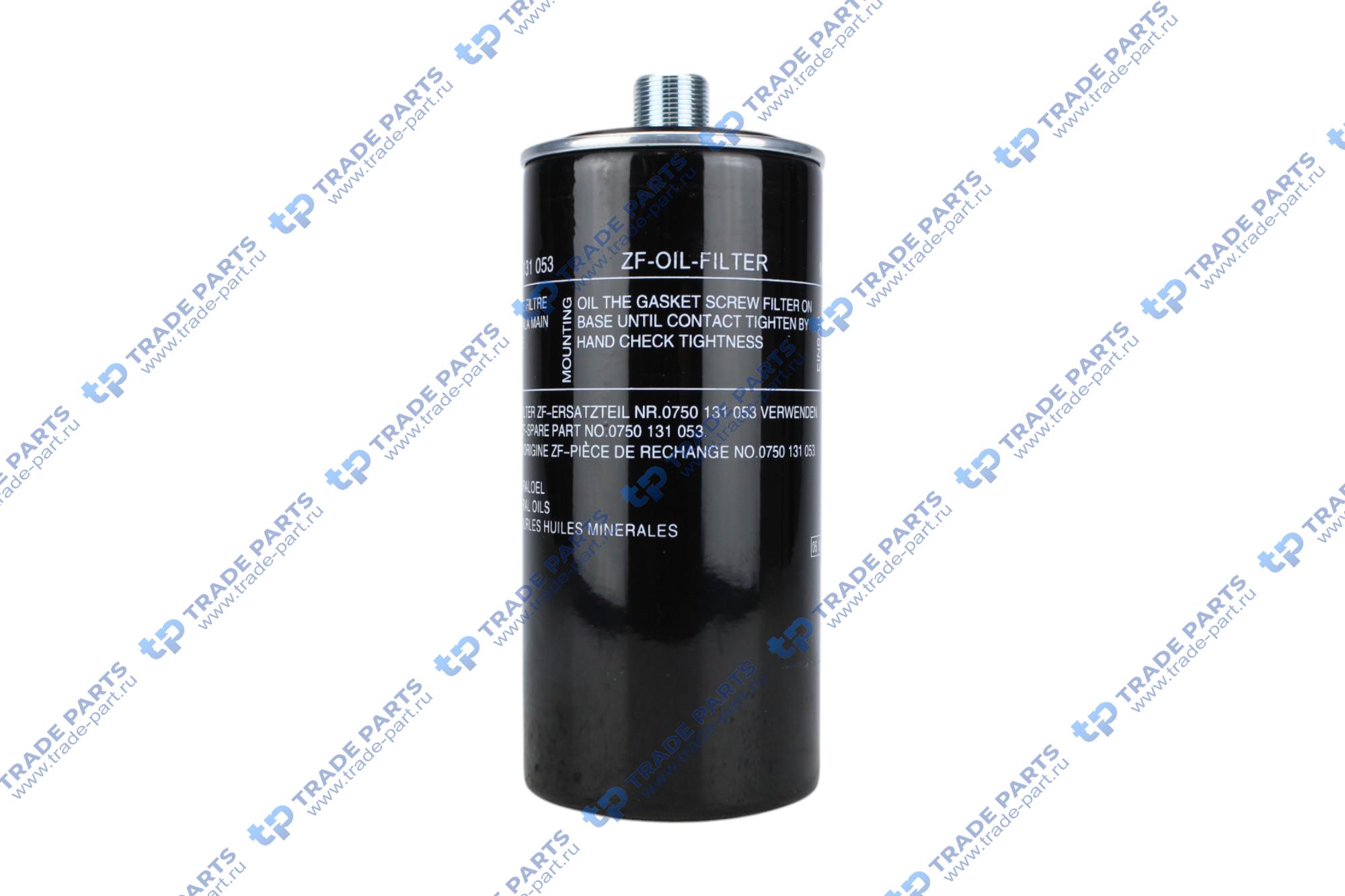 Фильтр трансмиссии ZF0750131054/7200000559/0750131053